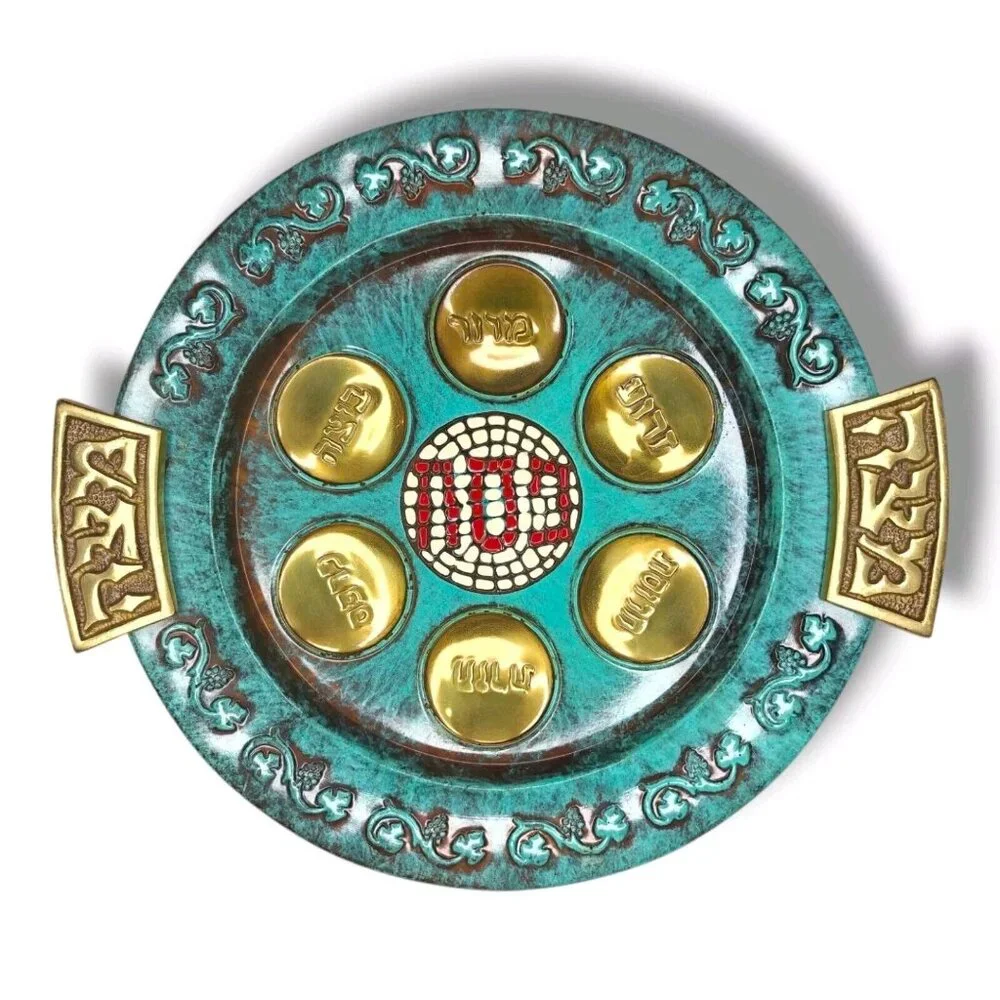 Antique Judaica Israel Hakishut Figurative Metal Seder Passover Matzo Plate - Picture 1 of 8